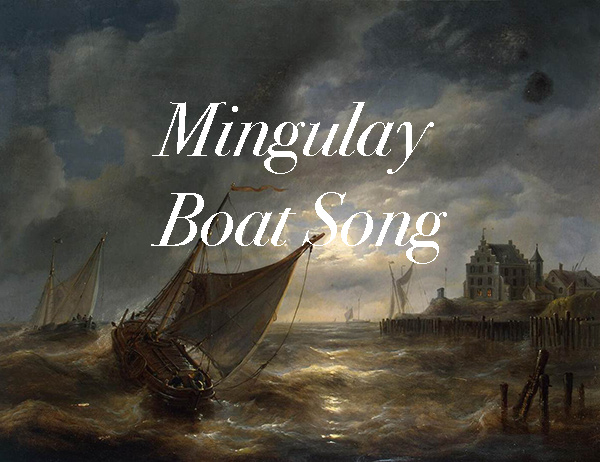 Mingulay Boat Song